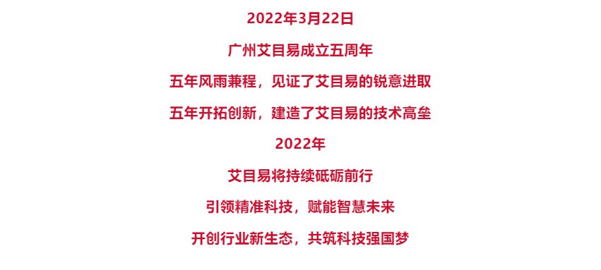 20220323173210440.png