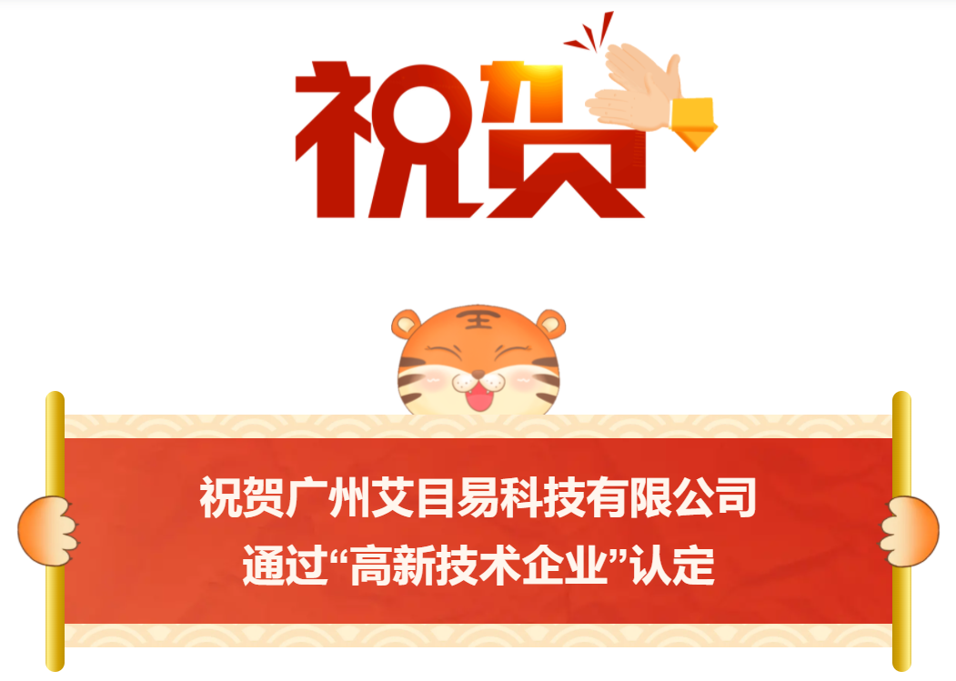 1692004092731572.png