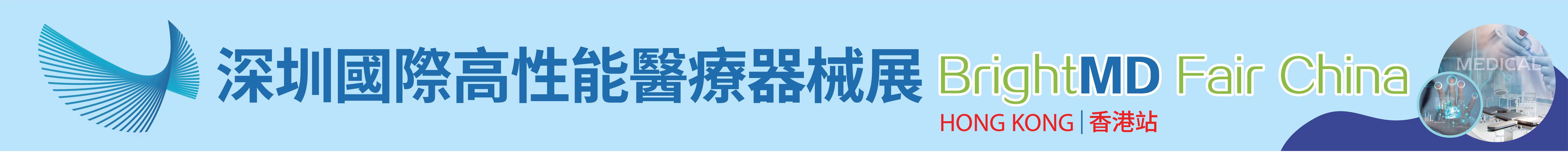 1692165641600249.jpg