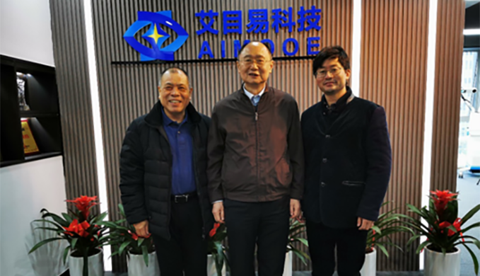 广东省生物医学工程学会王一飞理事长一行莅临我司调研
