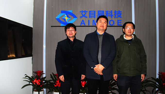 中山大学生物医学工程学院张超院长一行莅临我司参观指导