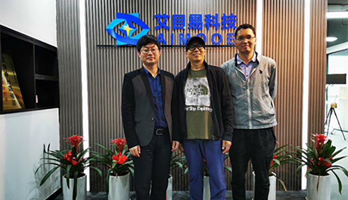 华为政企云首席架构师杨启辉一行莅临我司洽谈合作