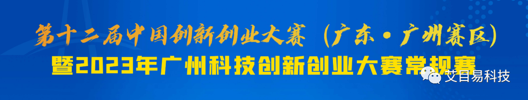 1696660031840895.png