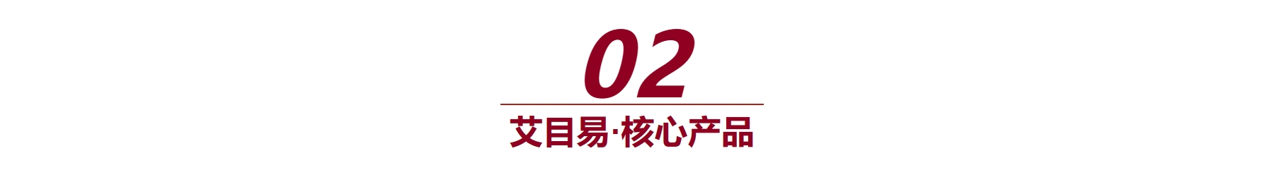 1710126013723728.png