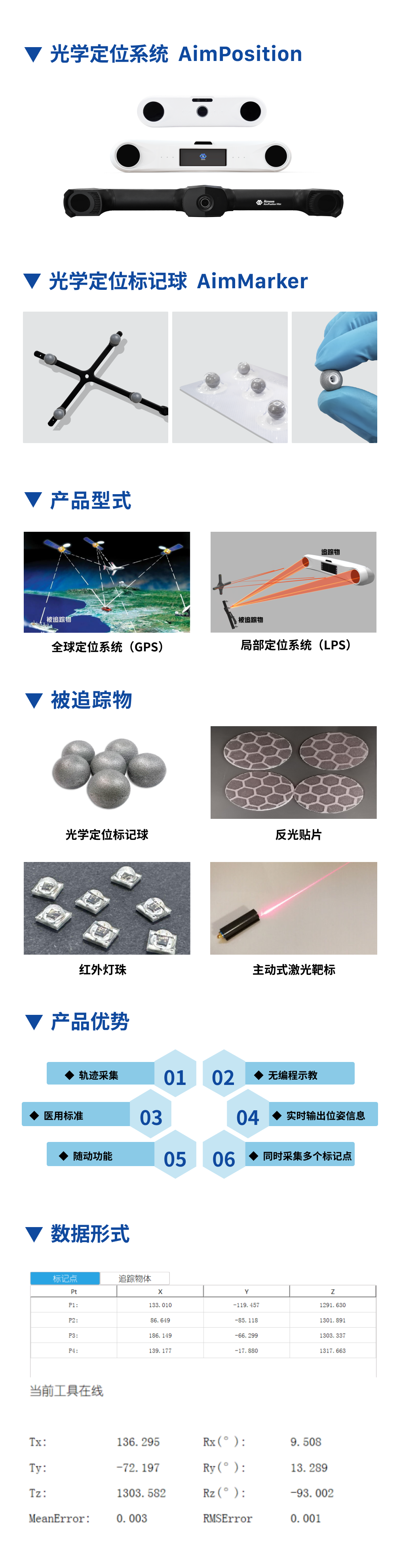 1710315401282627.png