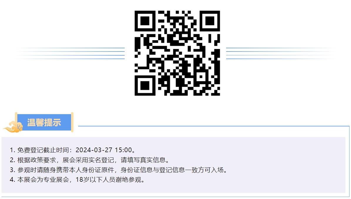 1710316218828750.png