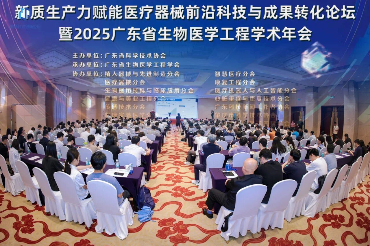 1760766889961441.jpg 微信图片_2025-10-18_135422_663.jpg