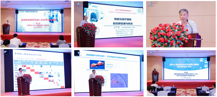 1760766919460902.png 微信图片_2025-10-18_135506_006.png