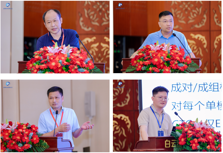 1760767020716173.png 微信图片_2025-10-18_135632_967.png