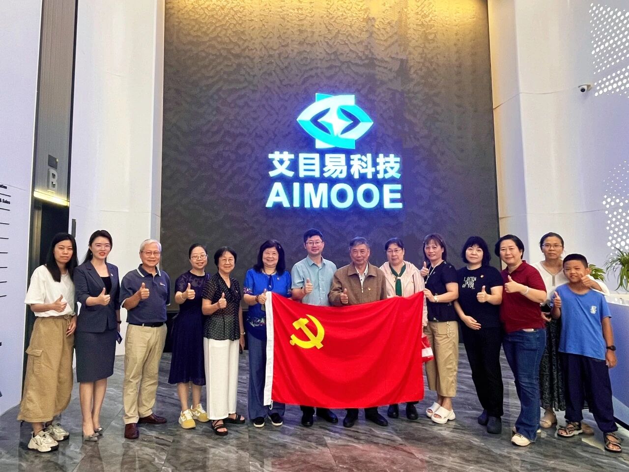 1760777267410713.jpg 微信图片_2025-10-18_164722_336.jpg