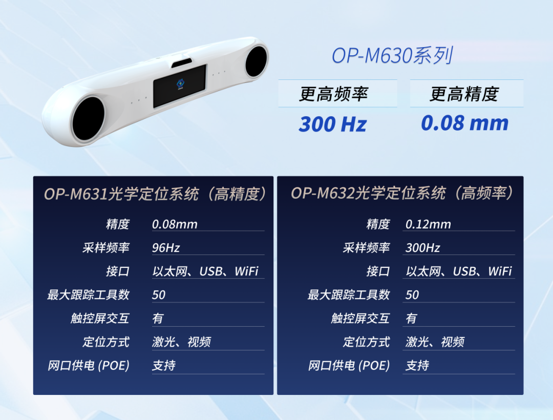 1761792650136791.png 640.png