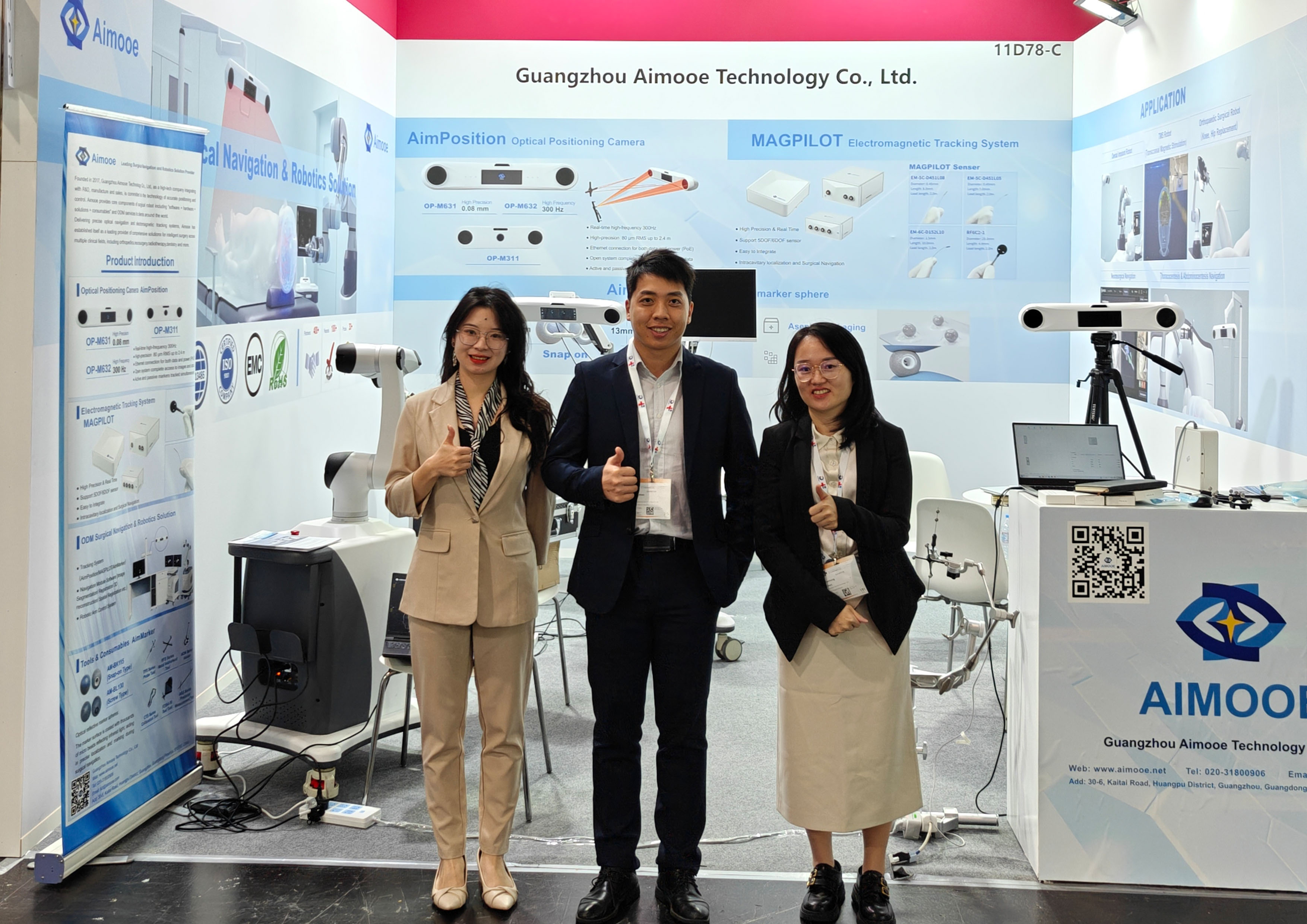 1761795113661364.jpg 6,艾目易参展德国展.jpg