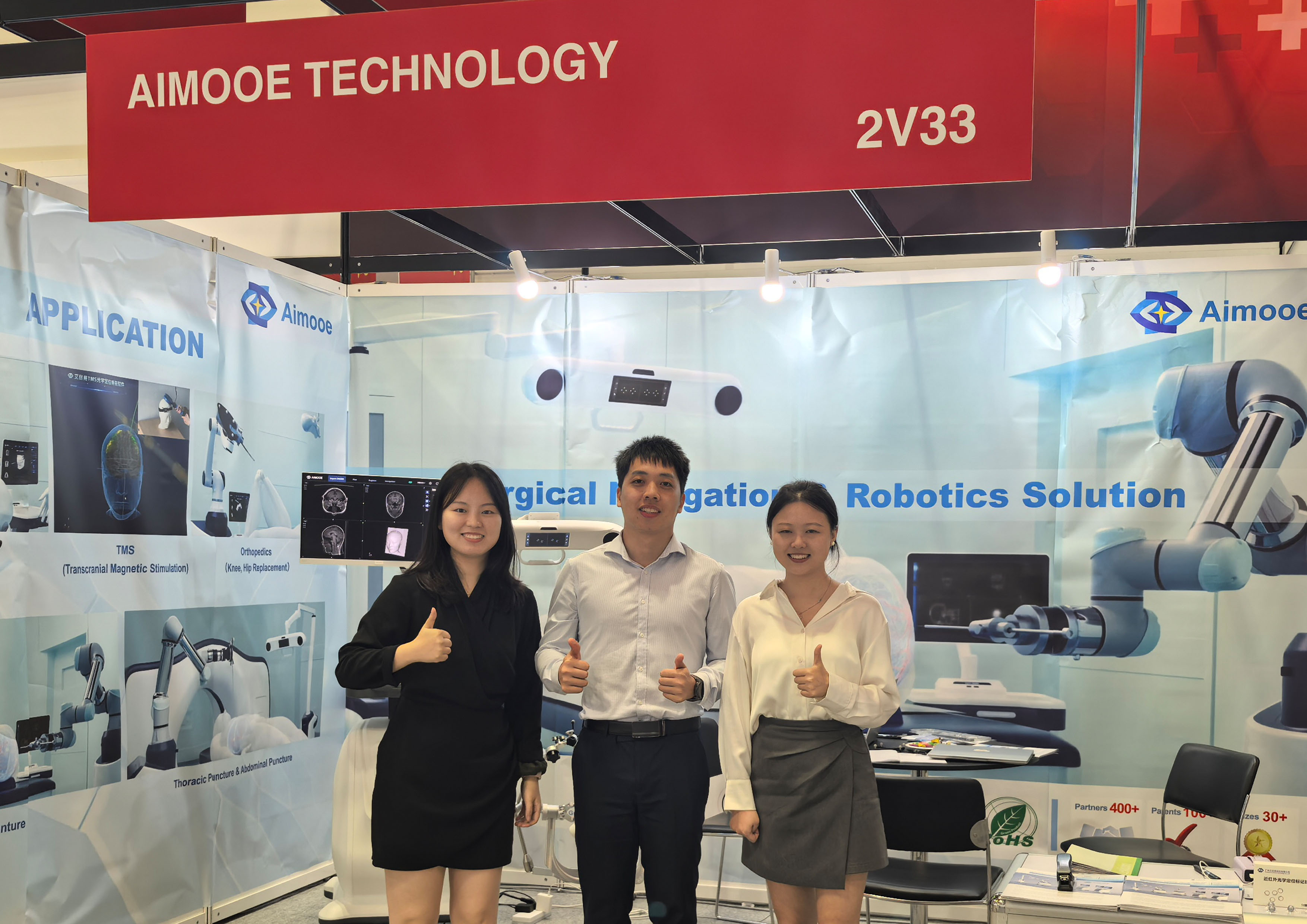 1761795127476505.jpg 6,艾目易参展新加坡展.jpg