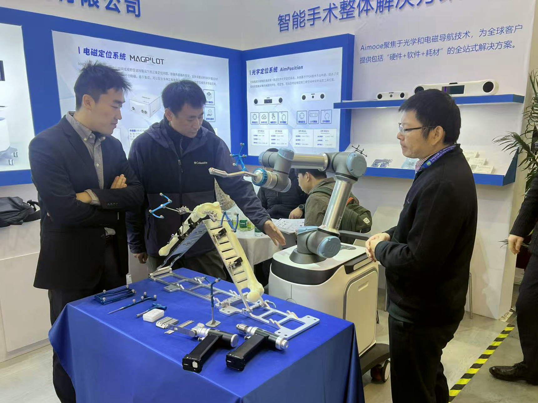 1763370700595212.jpg 推送2.jpg