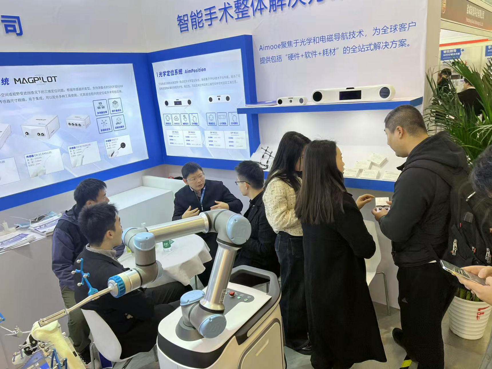 1763370713506192.jpg 推送3.jpg