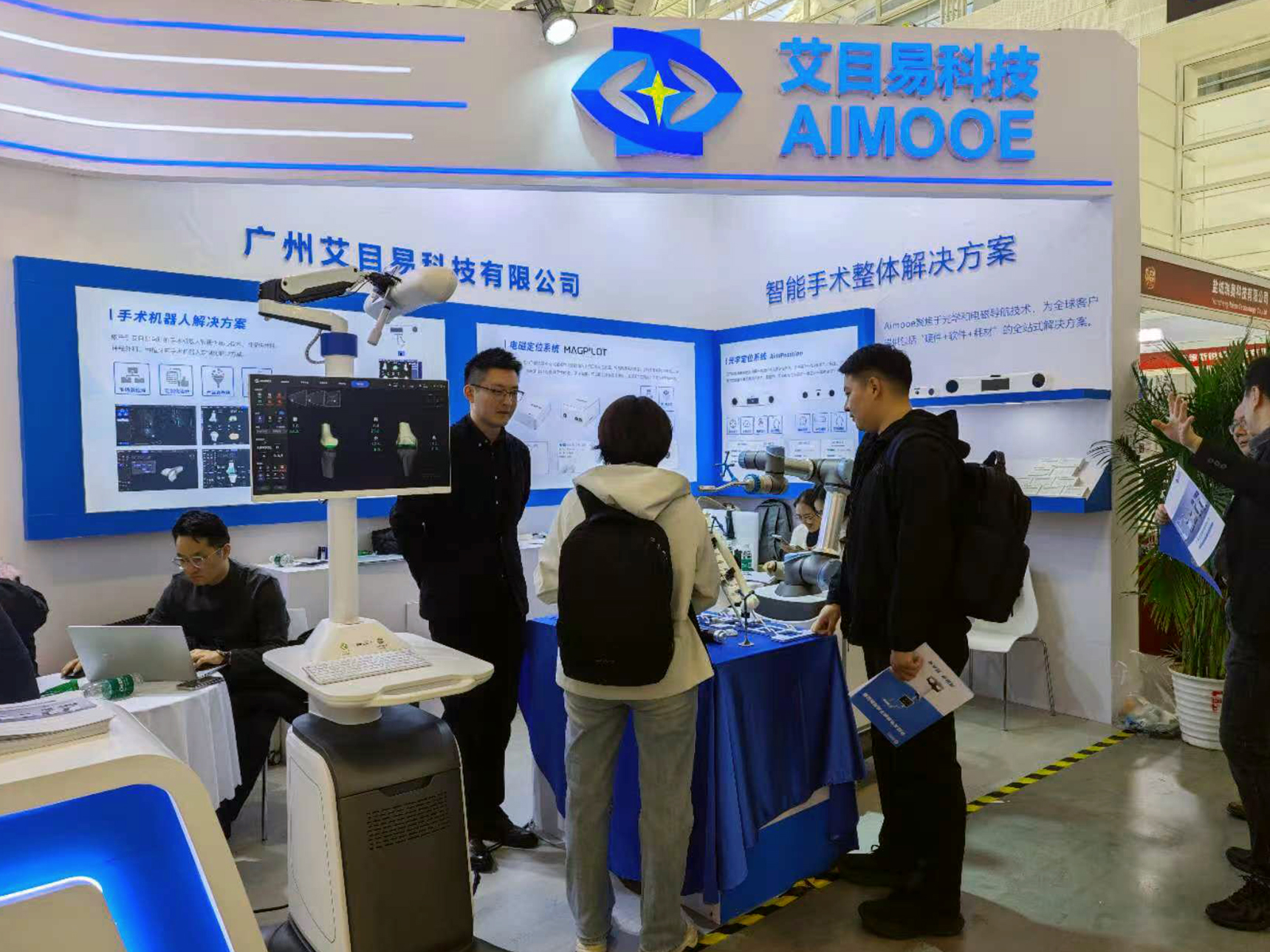 1763370733320744.jpg 推送4.jpg