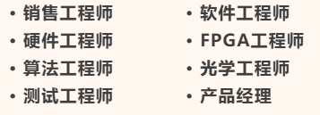 1767592923873425.png 招聘信息.png