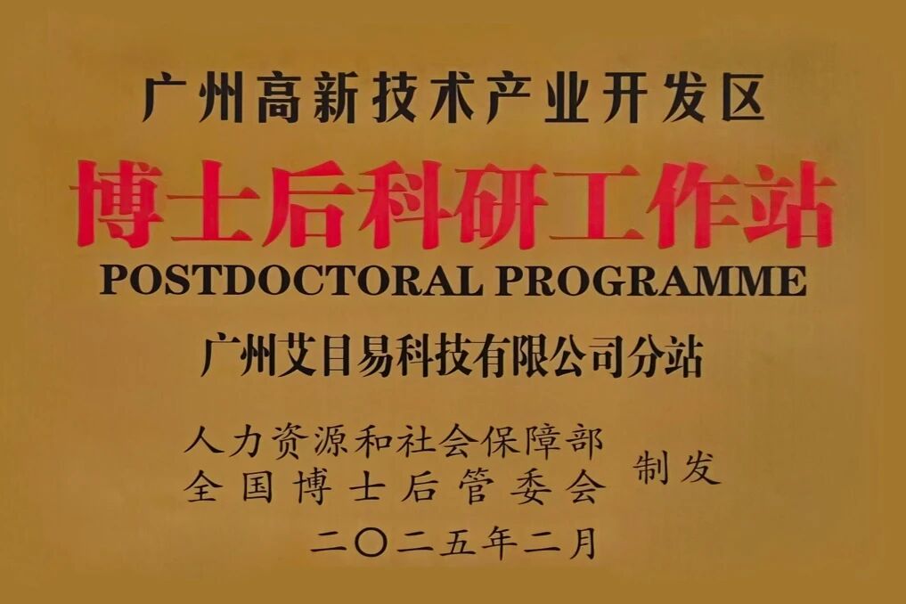 1767593486443900.jpg 5.jpg