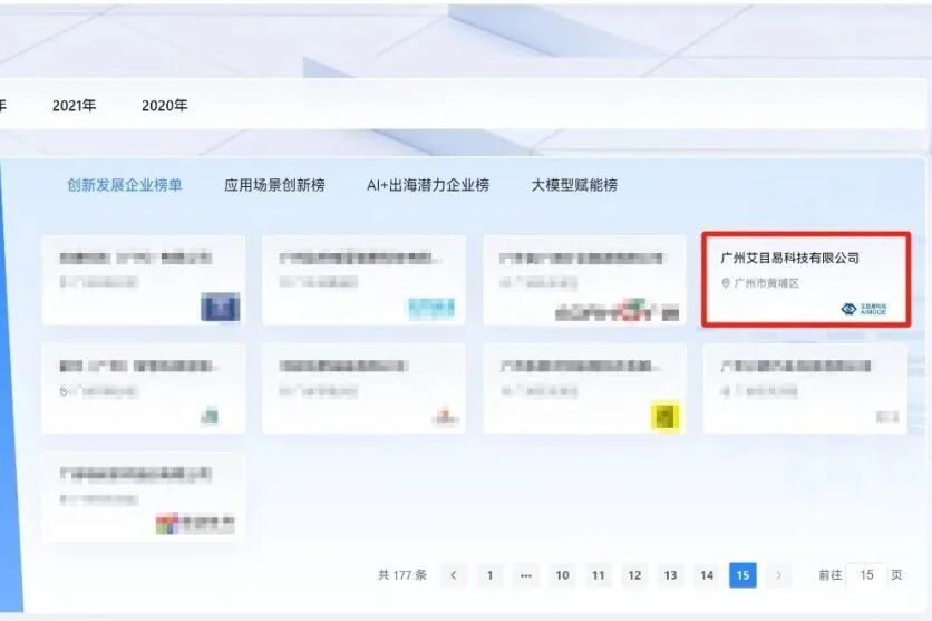 1767593509858339.jpg 8.jpg