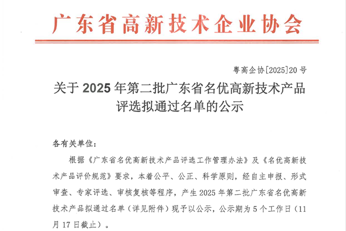 1767593544769413.png 11.png