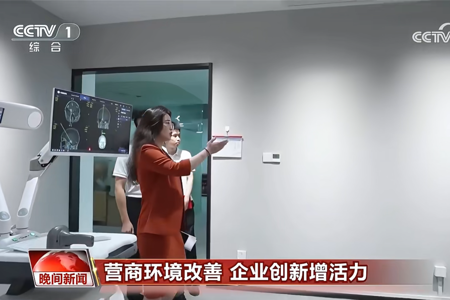 1767593575873927.png 14.png