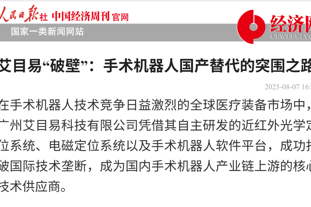 1767593584567583.png 15.png