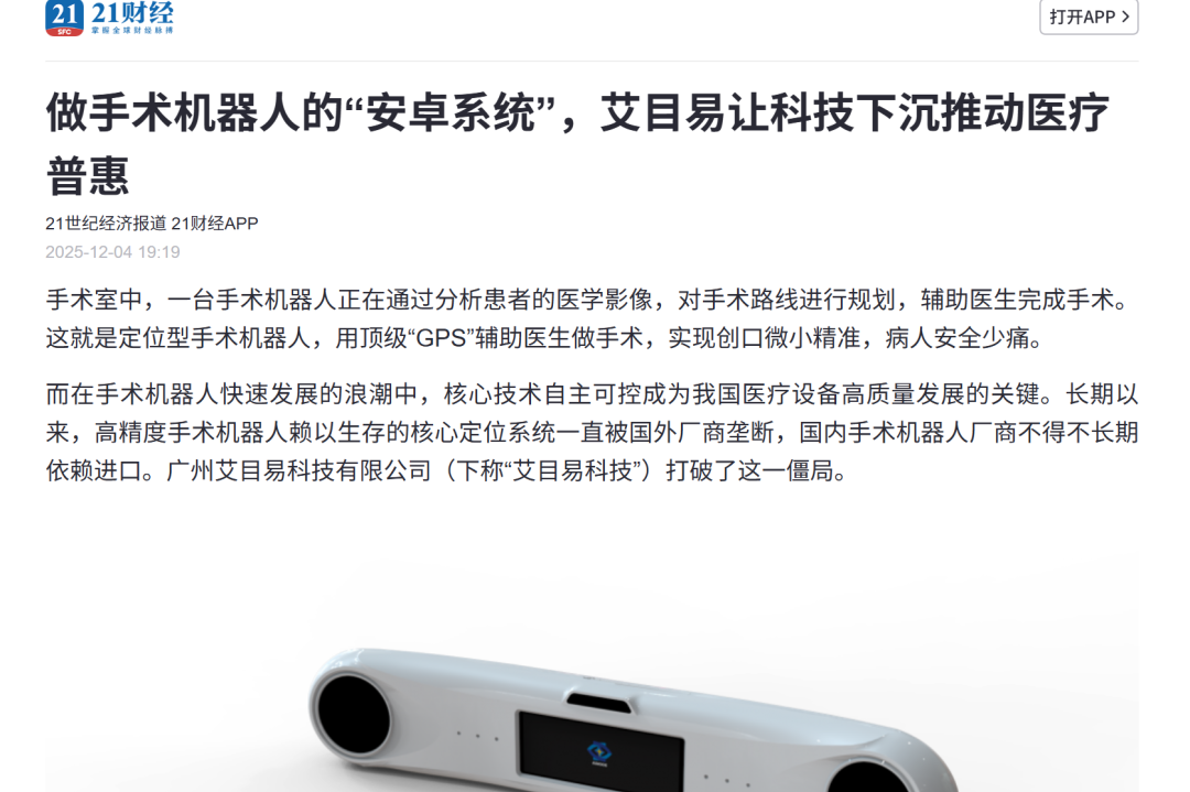 1767593604355699.png 17.png