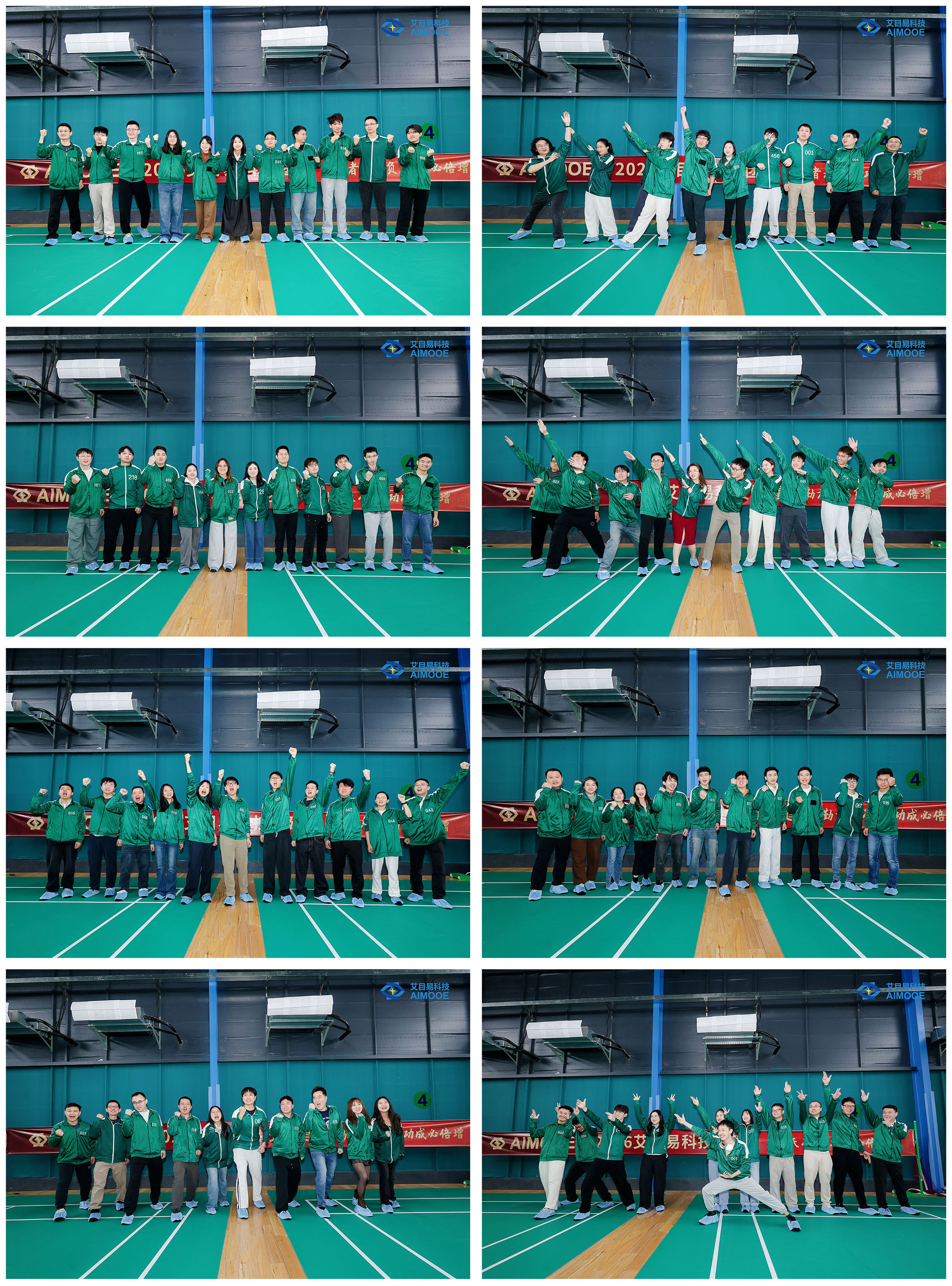 1769995763222607.jpg 队伍集合.jpg