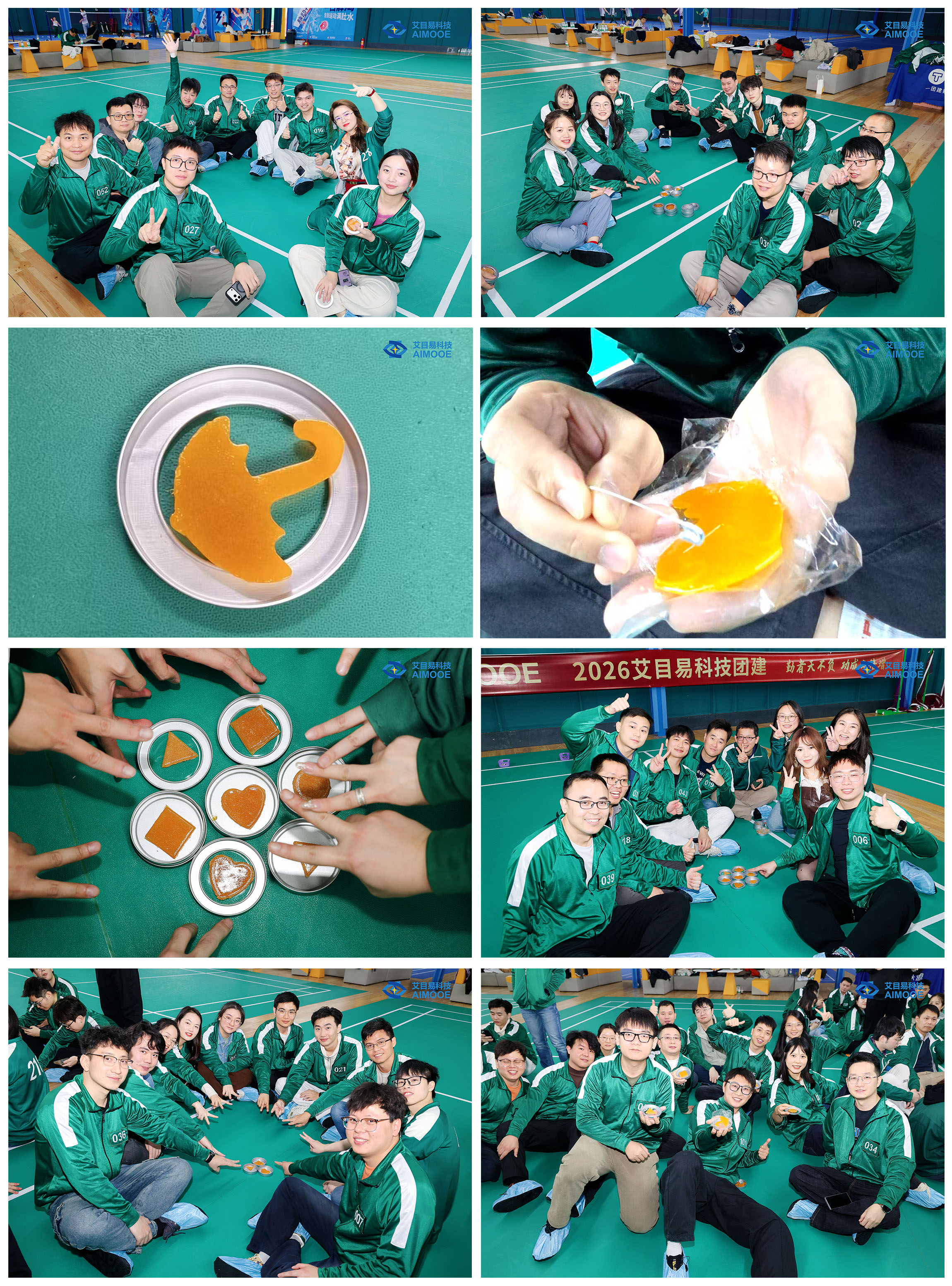 1769995785432020.jpg 扣糖图集.jpg