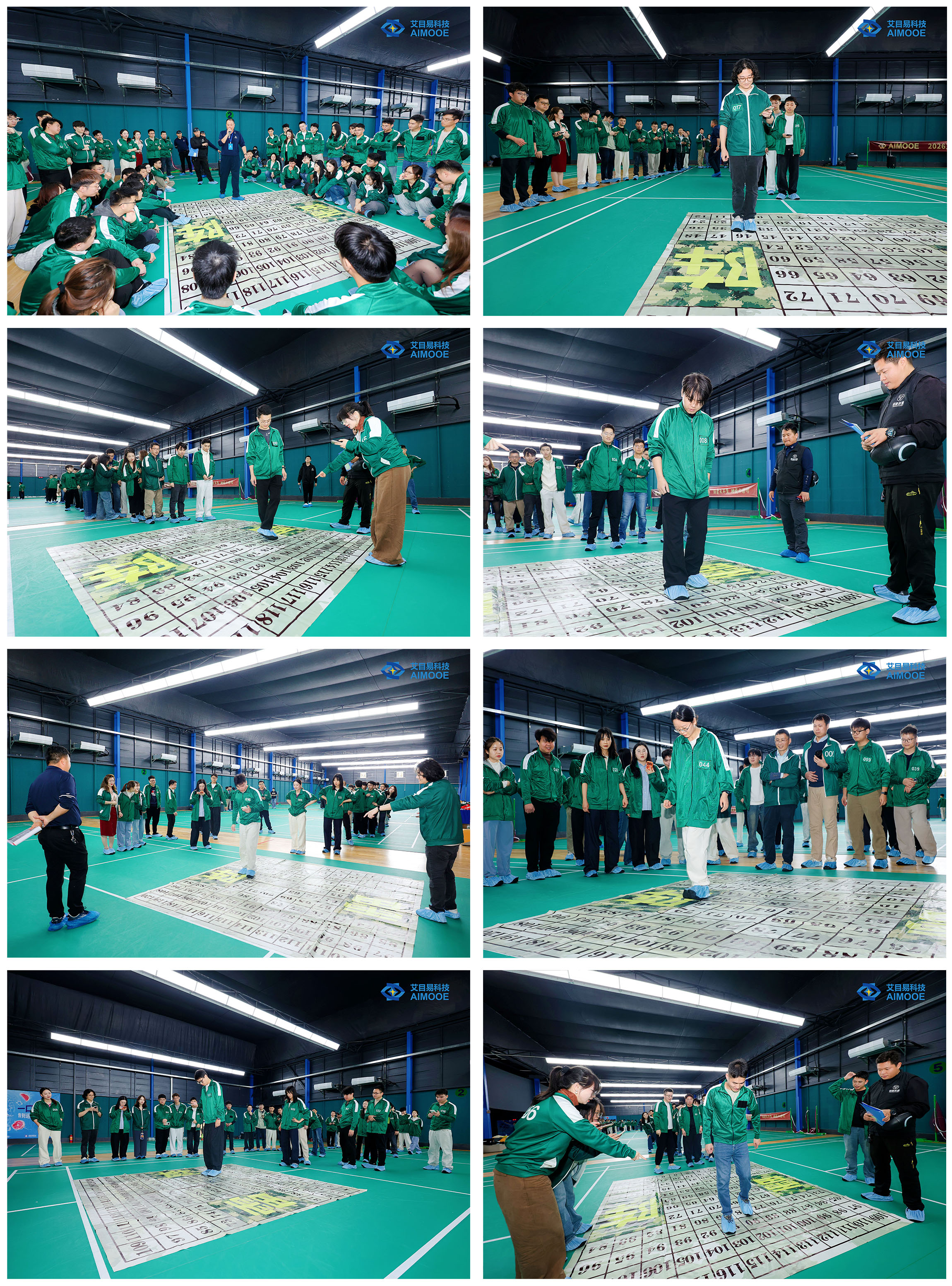 1769996093143510.jpg 玻璃桥图集.jpg