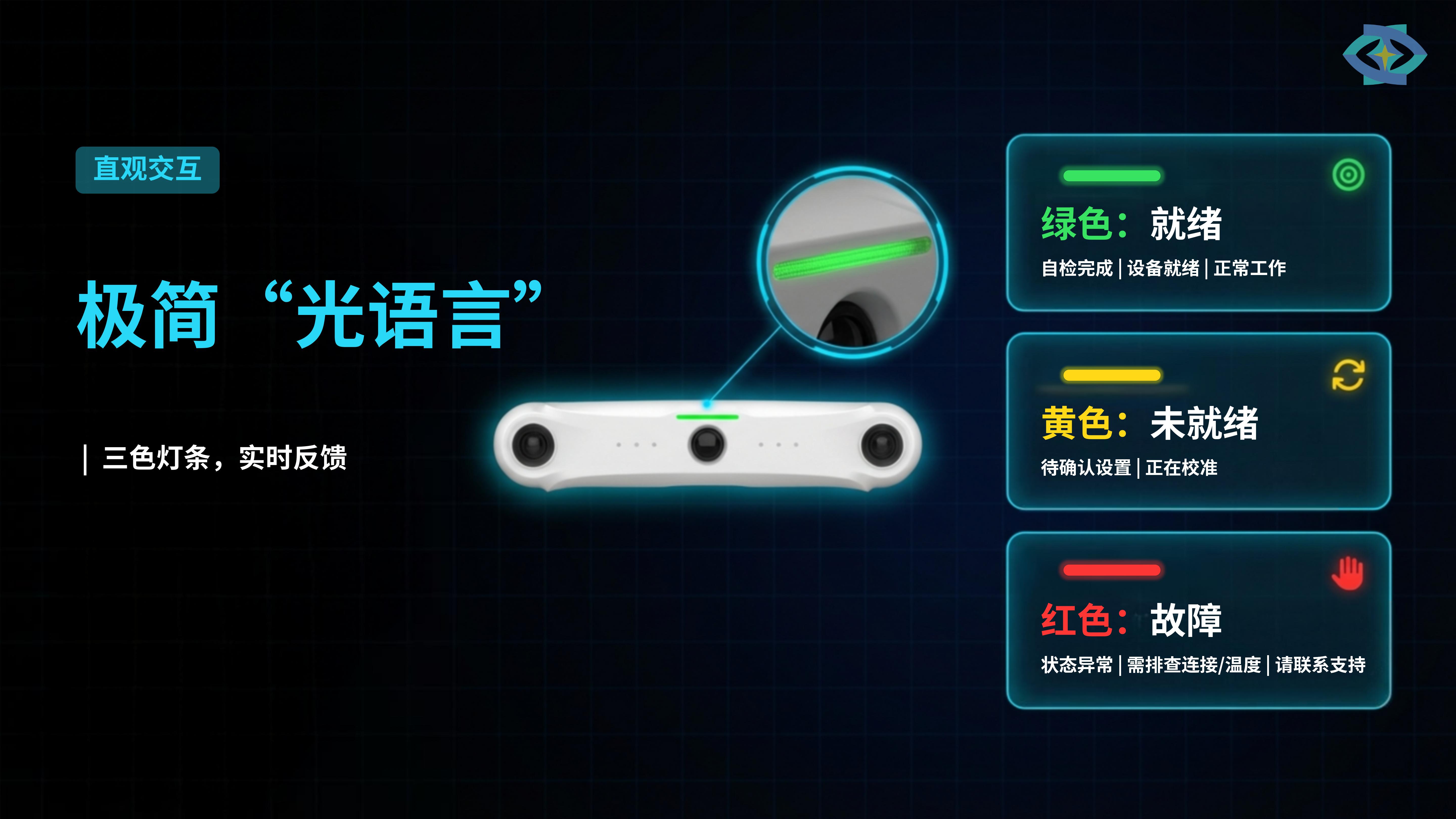 1770003725898332.jpg 711发布-改文字260129-2_07.jpg