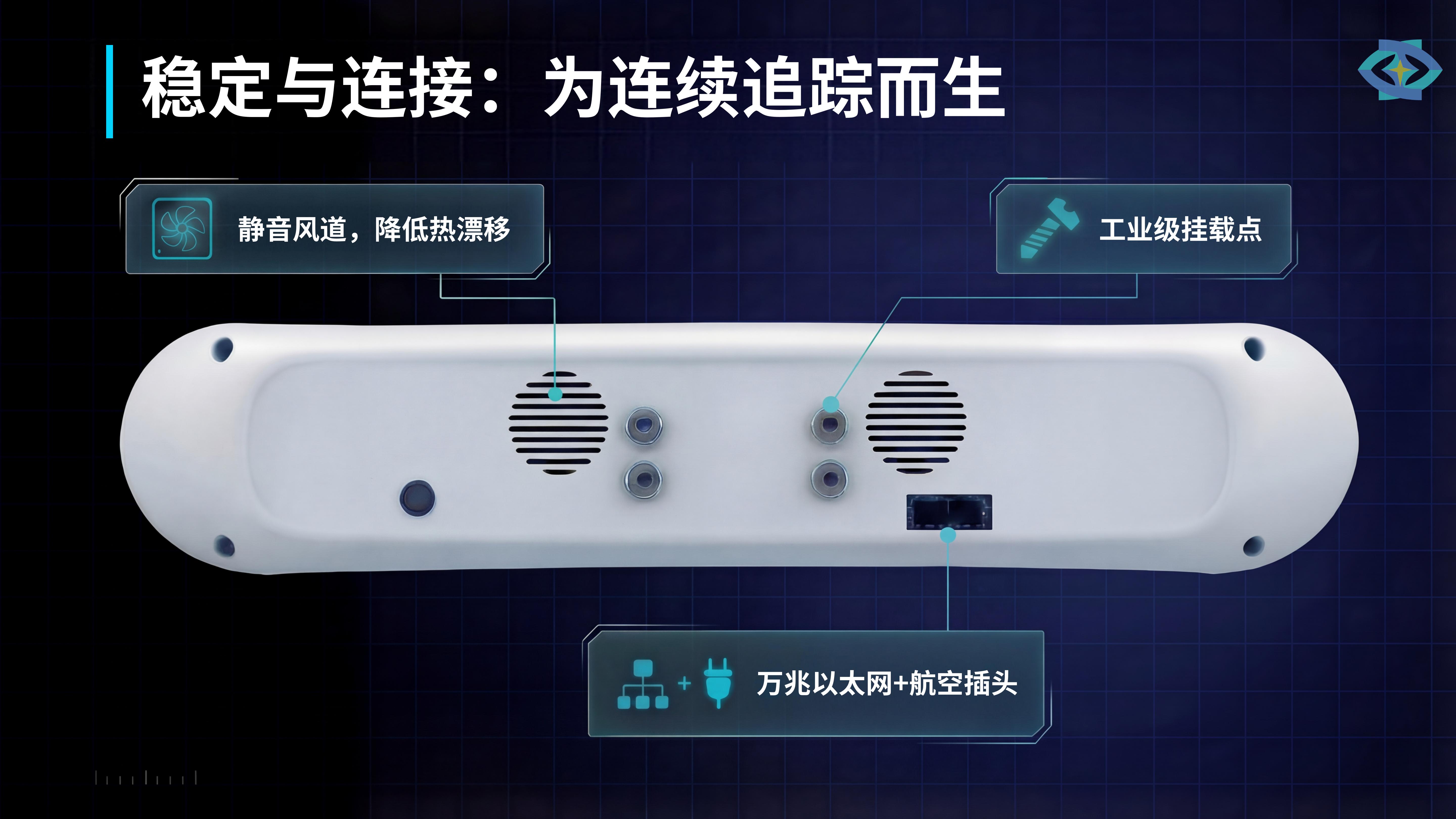 1770003735381612.jpg 711发布-改文字260129-2_08.jpg