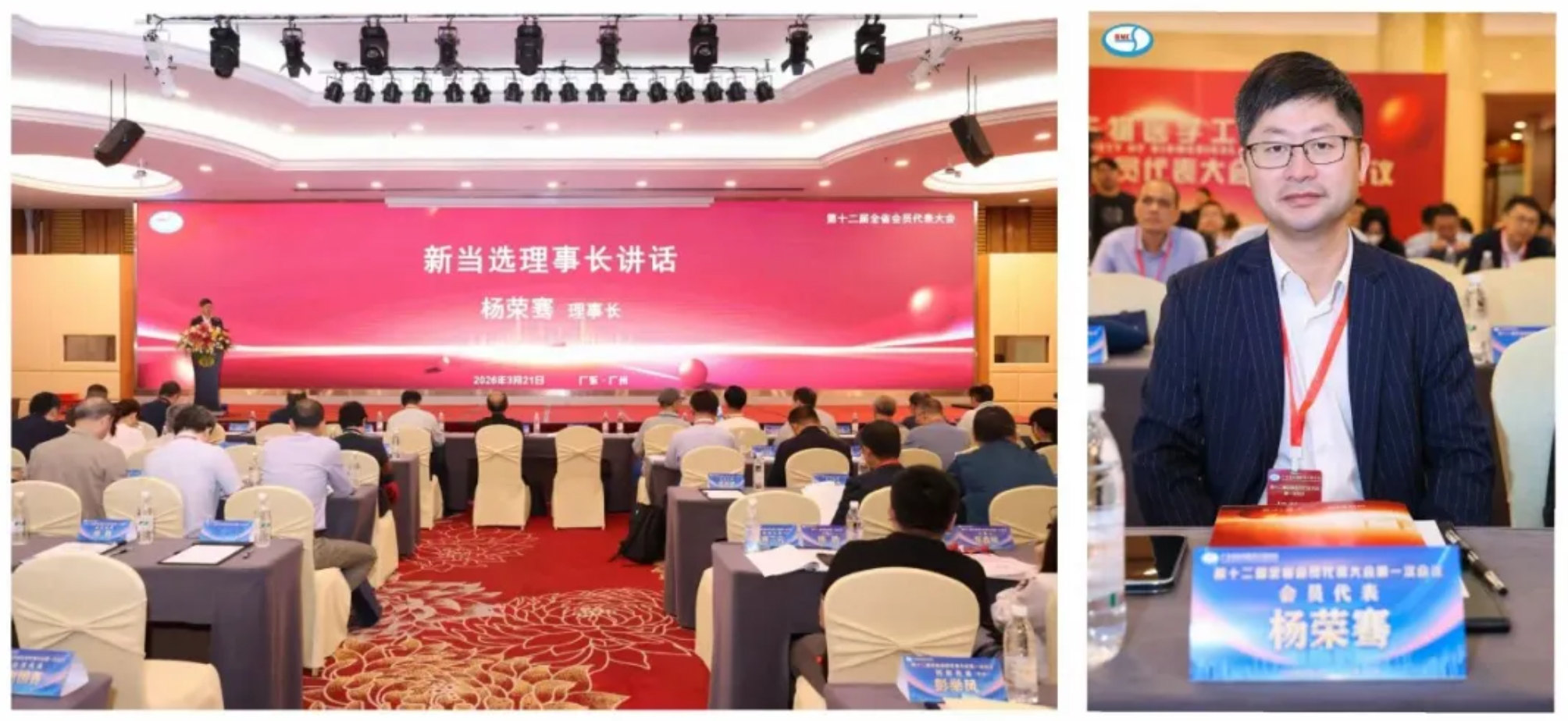 1774144524861534.png ScreenShot_2026-03-22_095514_890.png