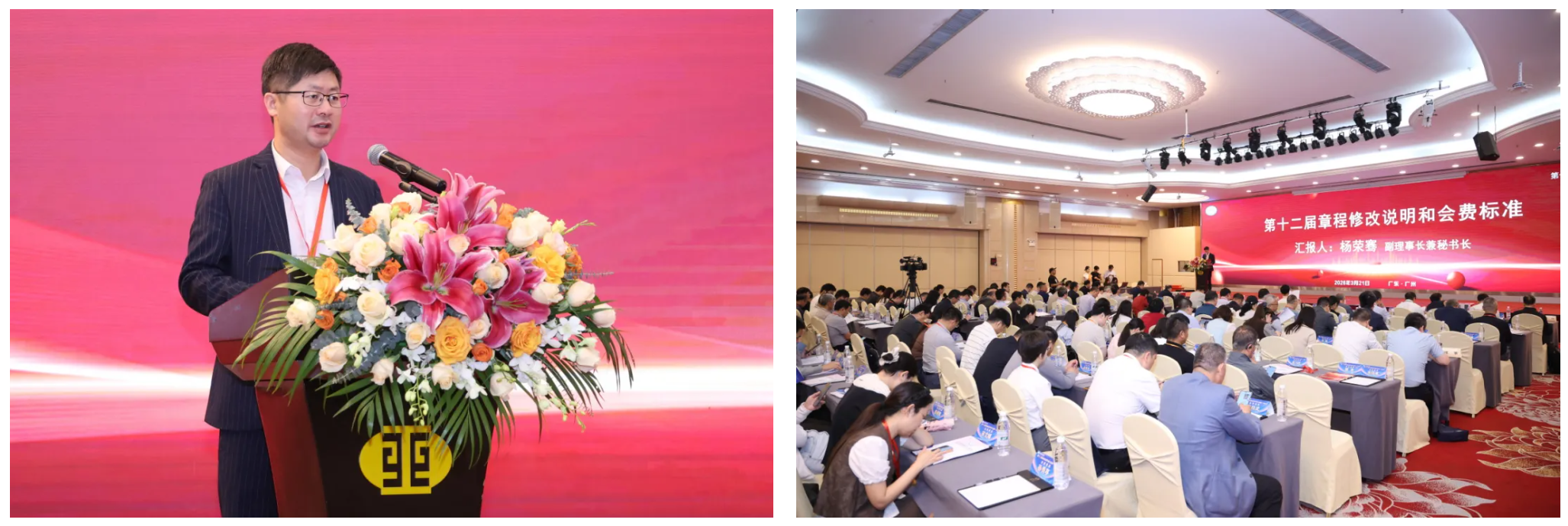 1774144565505841.png ScreenShot_2026-03-22_095551_319.png