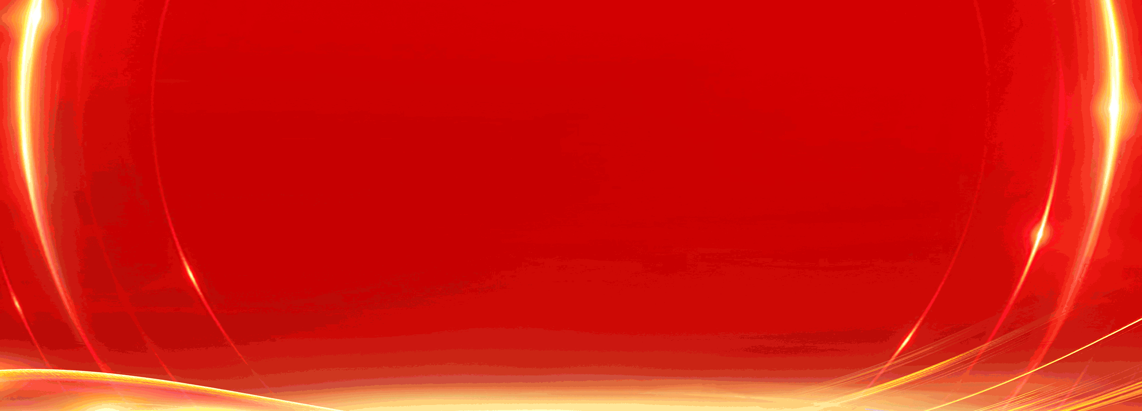 1774144636691450.gif 底部动态图3.gif