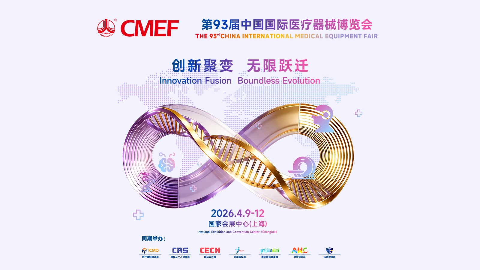 1776076086148171.jpg 14.jpg