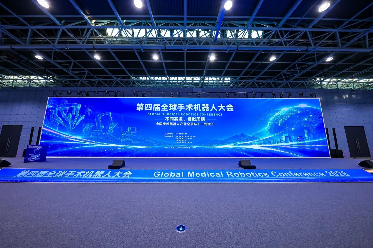 1789983597619832.jpg 微信图片_2026-09-21_173836_282.jpg